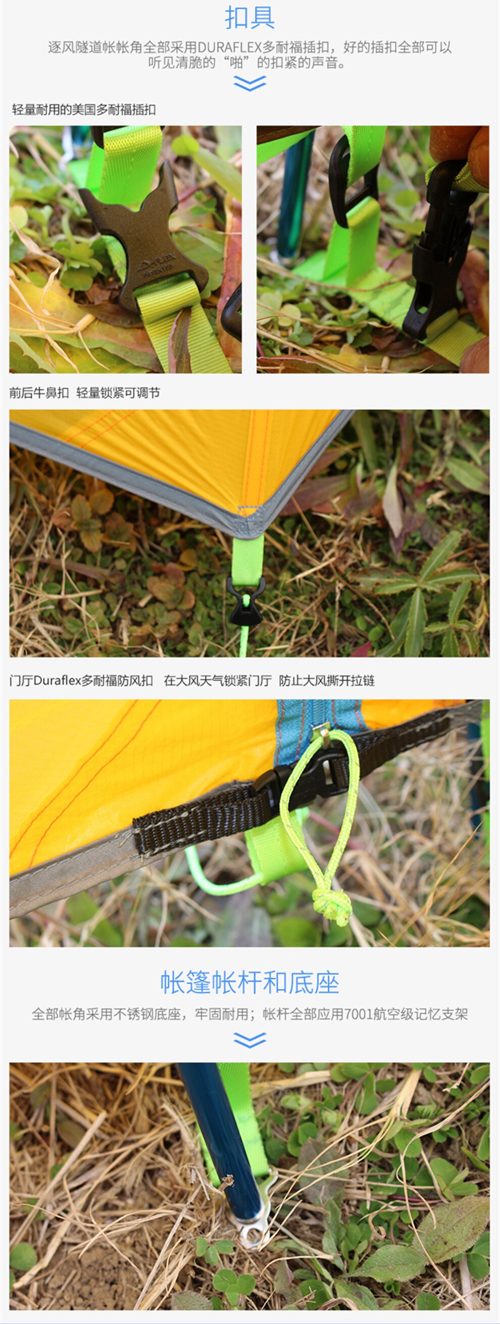 Cheap Goat Tents Asta Gear Tunnel Tent 2 Person Fast Build Strong Wind Resistant WINTER Camping Rainproof Windchaser   